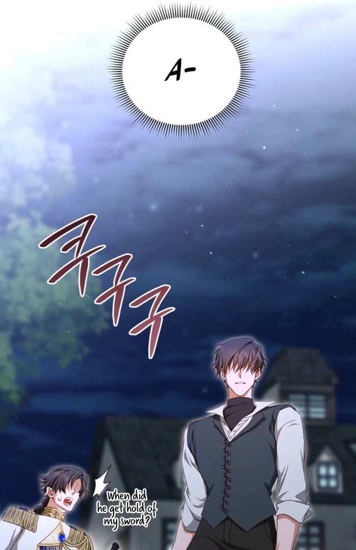 My Kidnapper Is My Arranged Marriage Partner?! Chapter 23 - Page 11