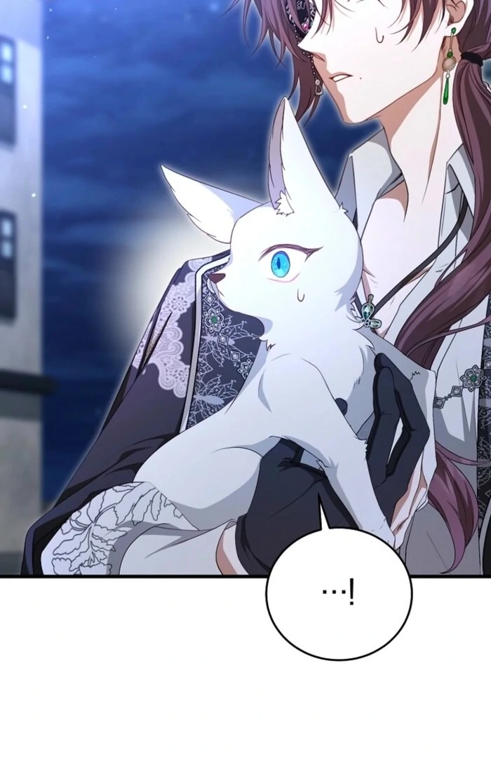 My Kidnapper Is My Arranged Marriage Partner?! Chapter 23 - Page 16