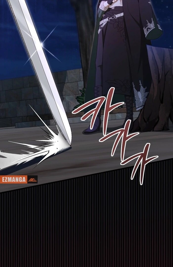 My Kidnapper Is My Arranged Marriage Partner?! Chapter 23 - Page 37