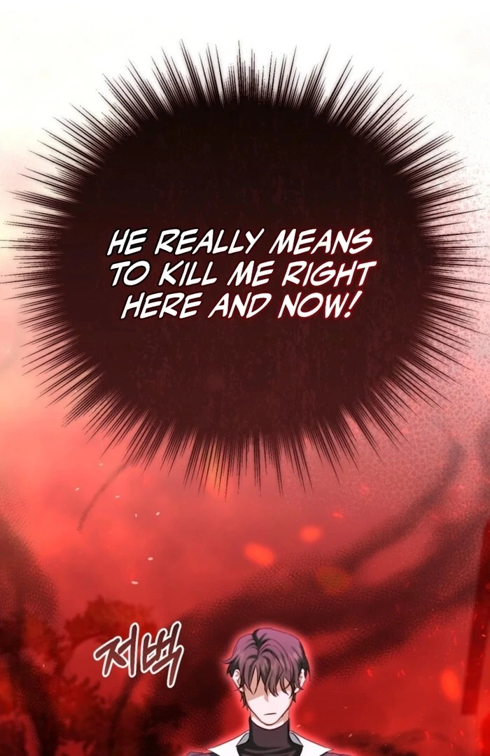 My Kidnapper Is My Arranged Marriage Partner?! Chapter 23 - Page 40