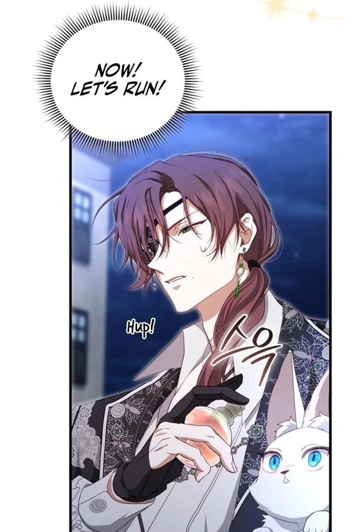 My Kidnapper Is My Arranged Marriage Partner?! Chapter 23 - Page 50