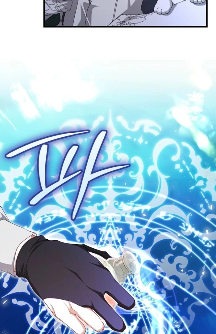 My Kidnapper Is My Arranged Marriage Partner?! Chapter 23 - Page 51