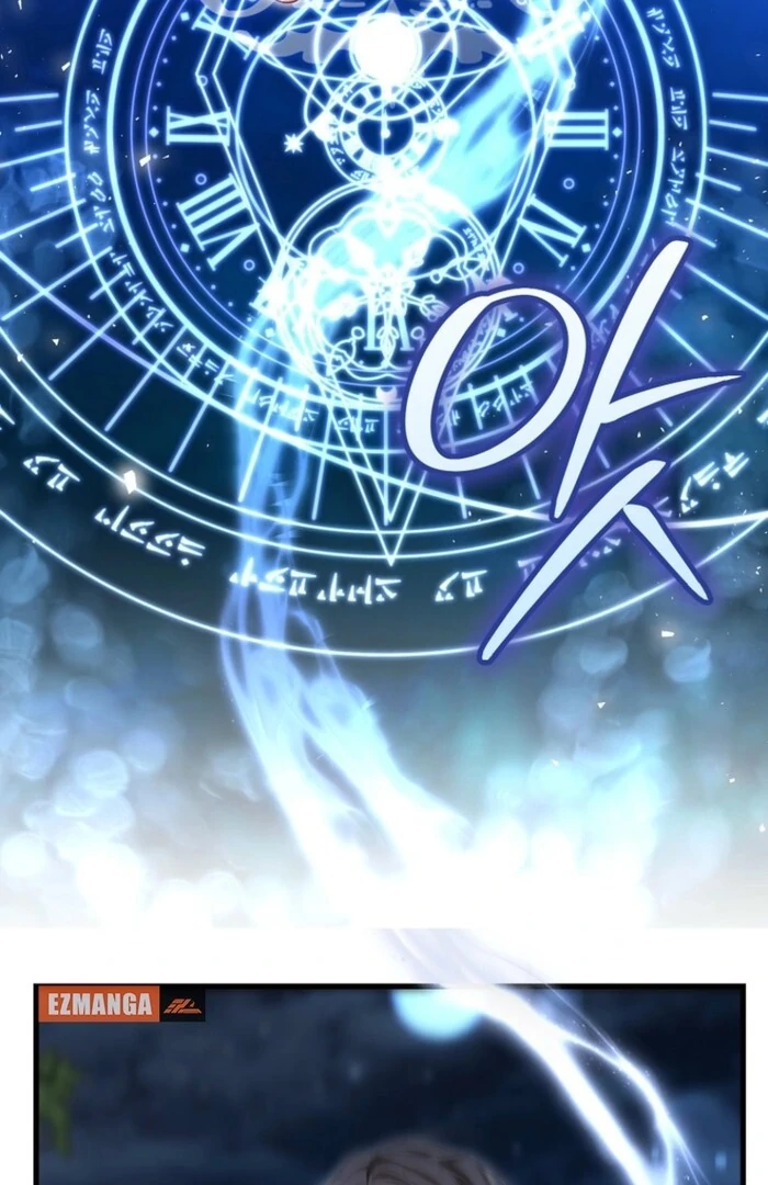 My Kidnapper Is My Arranged Marriage Partner?! Chapter 23 - Page 52