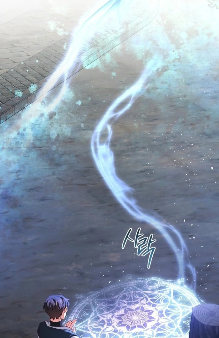 My Kidnapper Is My Arranged Marriage Partner?! Chapter 23 - Page 54