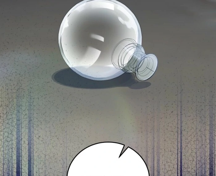 My Kidnapper Is My Arranged Marriage Partner?! Chapter 23 - Page 58