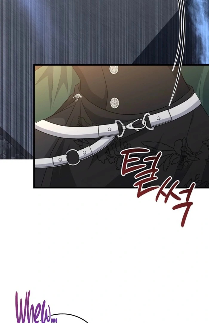 My Kidnapper Is My Arranged Marriage Partner?! Chapter 23 - Page 62