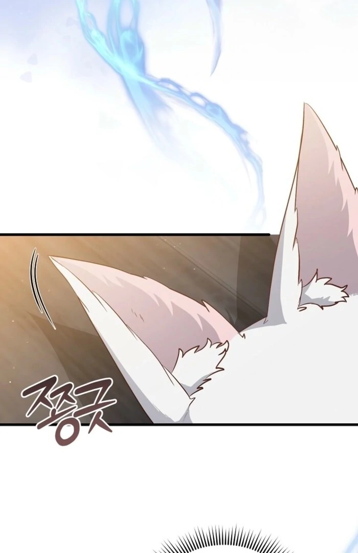 My Kidnapper Is My Arranged Marriage Partner?! Chapter 23 - Page 81