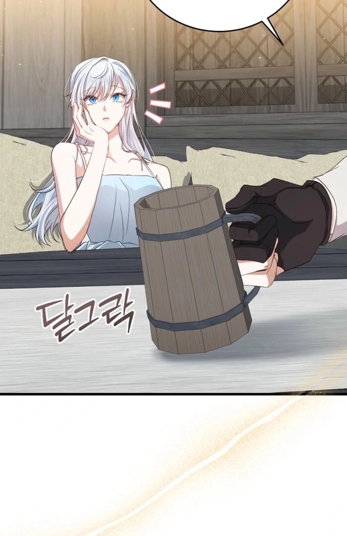 My Kidnapper Is My Arranged Marriage Partner?! Chapter 23 - Page 94