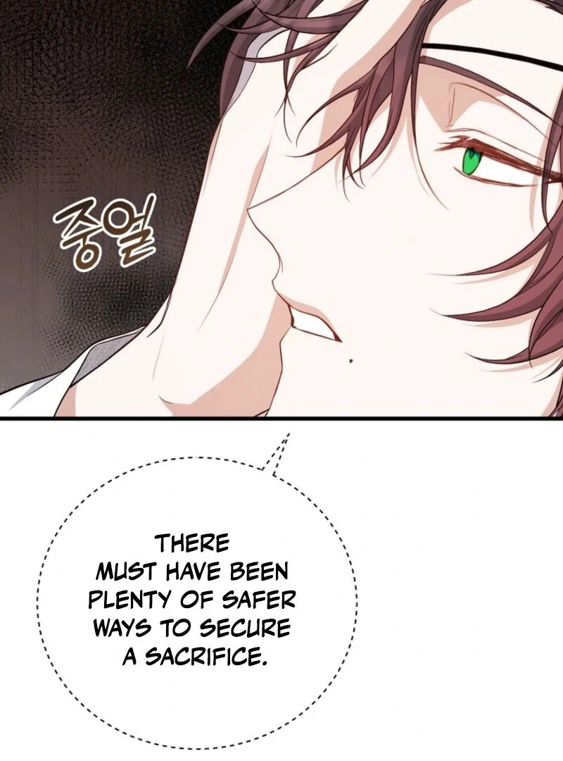 My Kidnapper Is My Arranged Marriage Partner?! Chapter 25 - Page 23