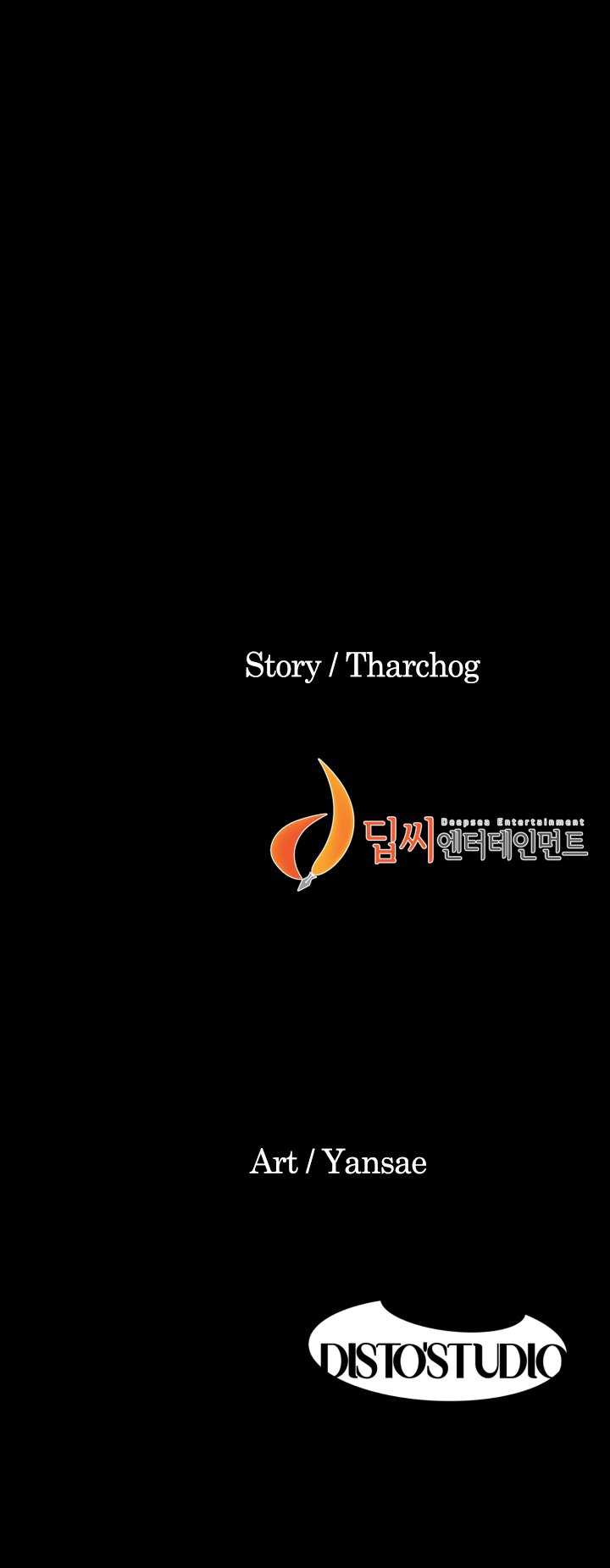 My Kingdom (Silent War) Chapter 42 - Page 9