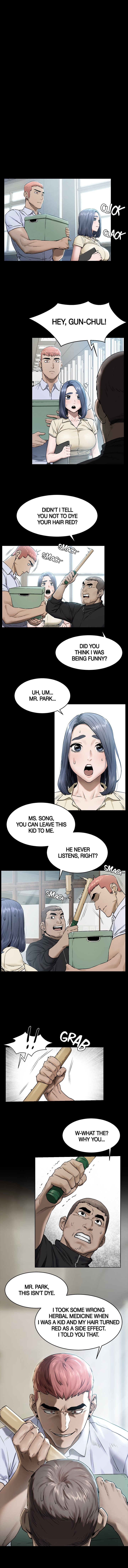 My Kingdom (Silent War) Chapter 108 - Page 7