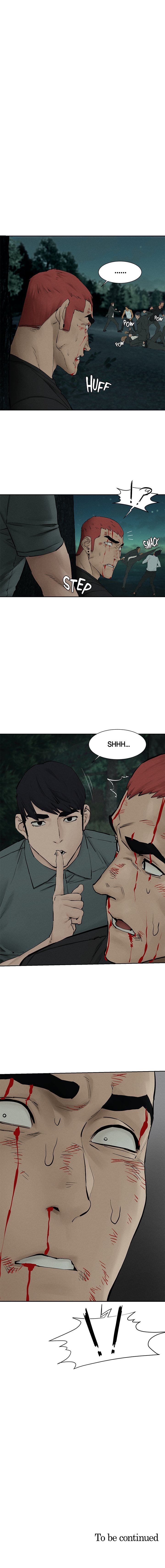 My Kingdom (Silent War) Chapter 157 - Page 12