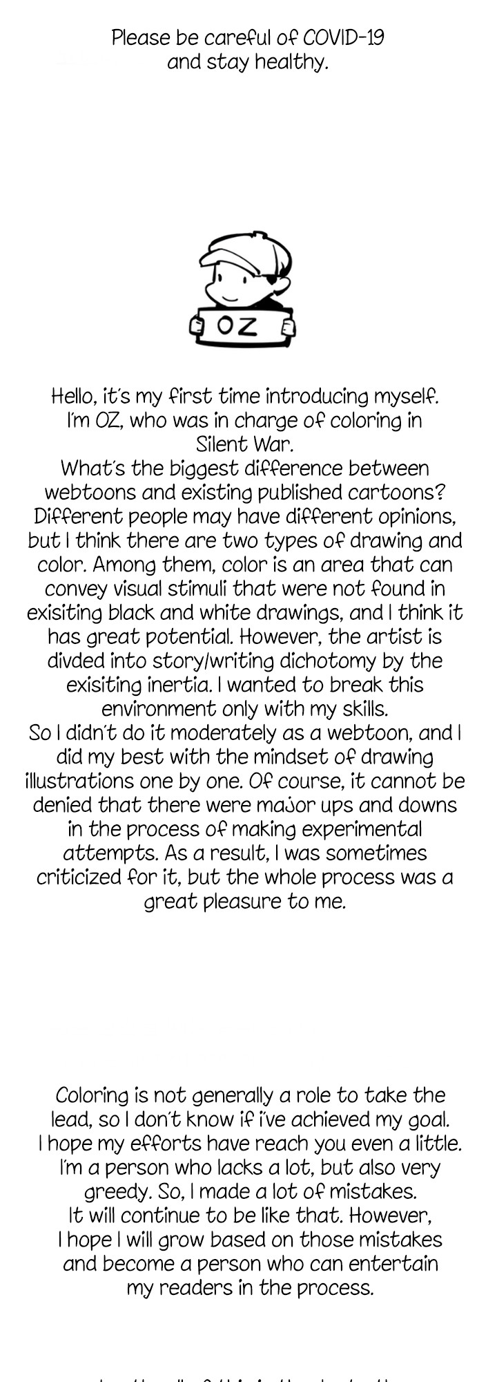 My Kingdom (Silent War) Chapter 160 - Page 11