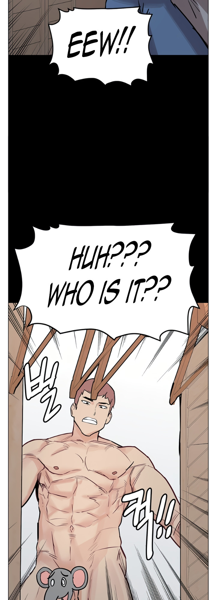 My Kingdom (Silent War) Chapter 160 - Page 19