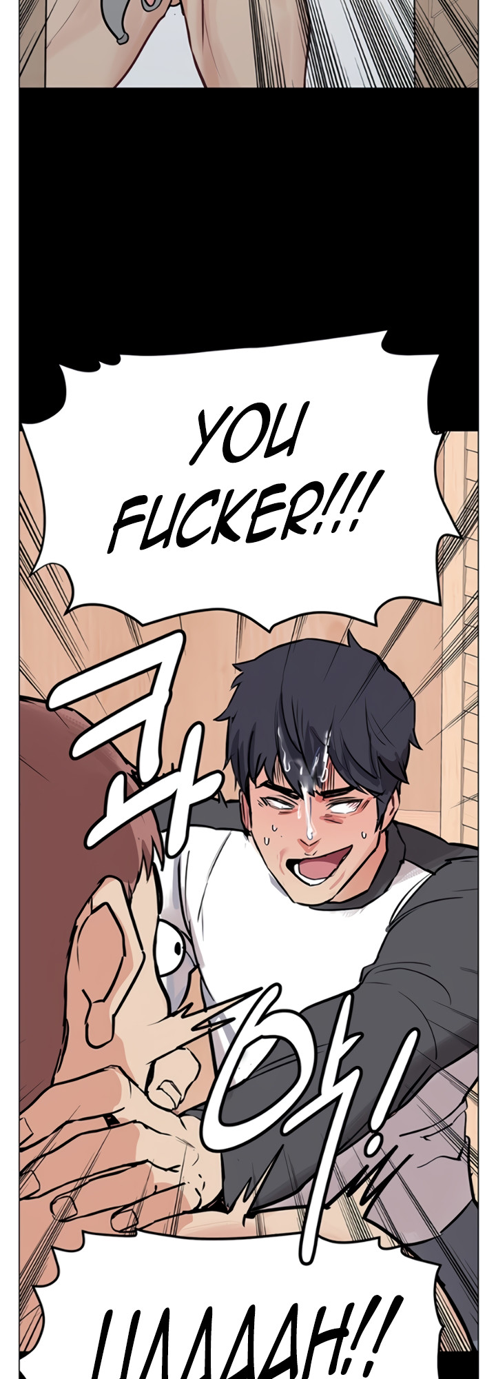 My Kingdom (Silent War) Chapter 160 - Page 20