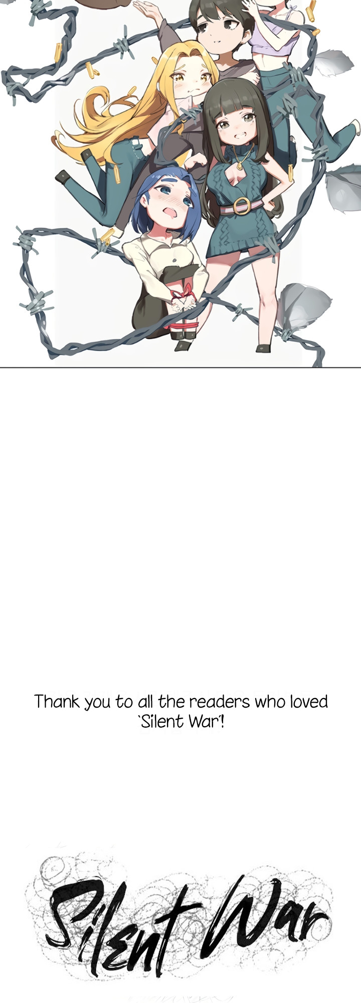 My Kingdom (Silent War) Chapter 160 - Page 28