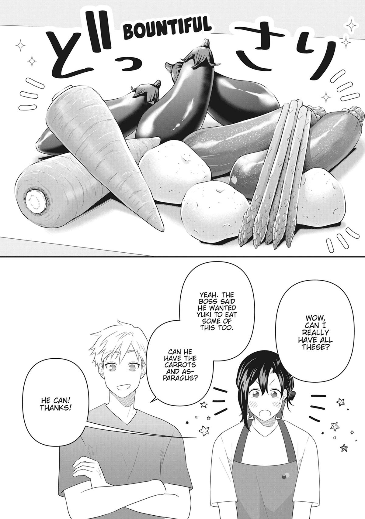 My Kitten is a Picky Eater Chapter 79 - Page 7