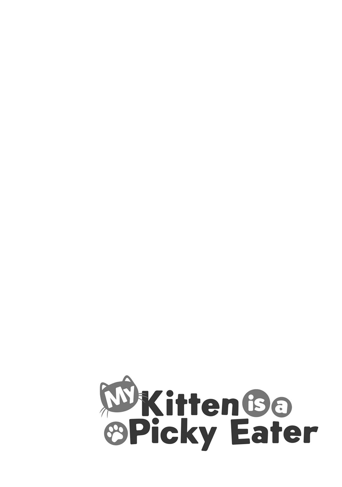 My Kitten is a Picky Eater Chapter 79 - Page 14