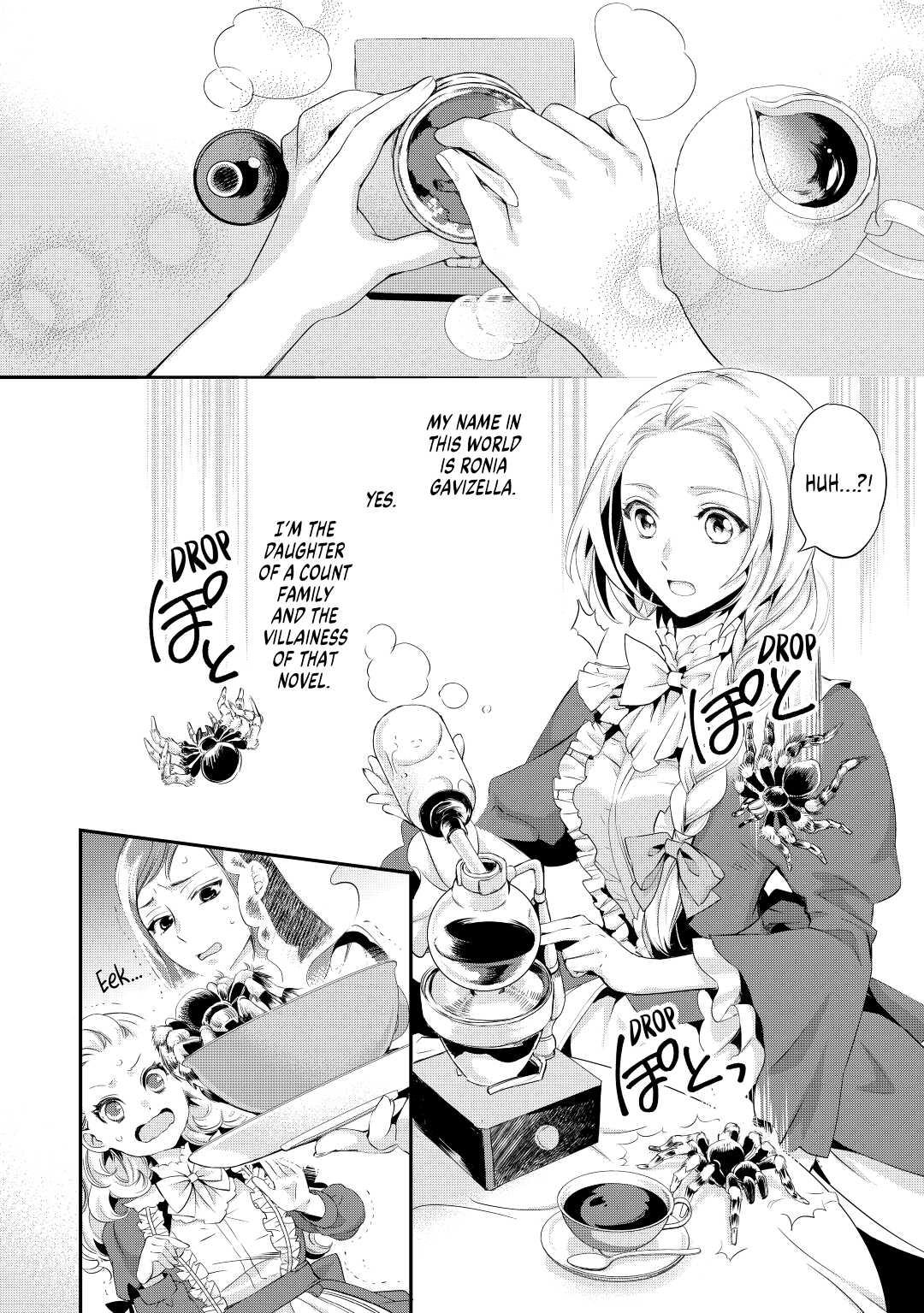 My Lady Just Wants to Relax Chapter 1 - Page 4