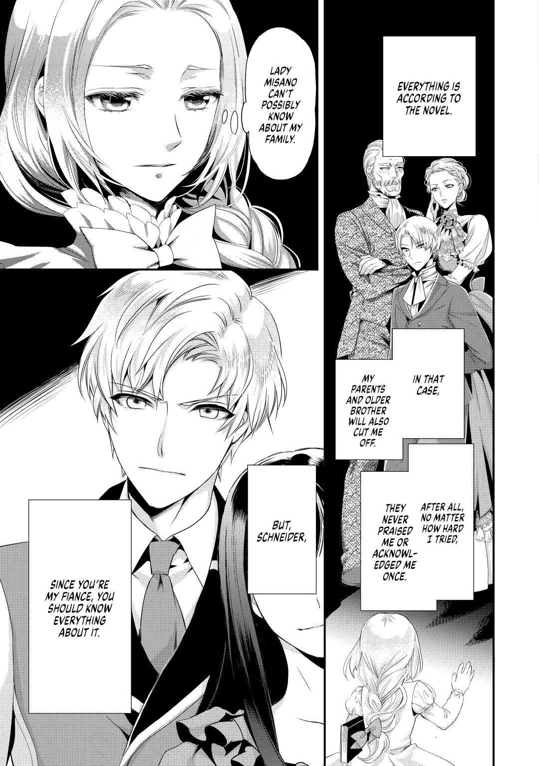 My Lady Just Wants to Relax Chapter 1 - Page 11