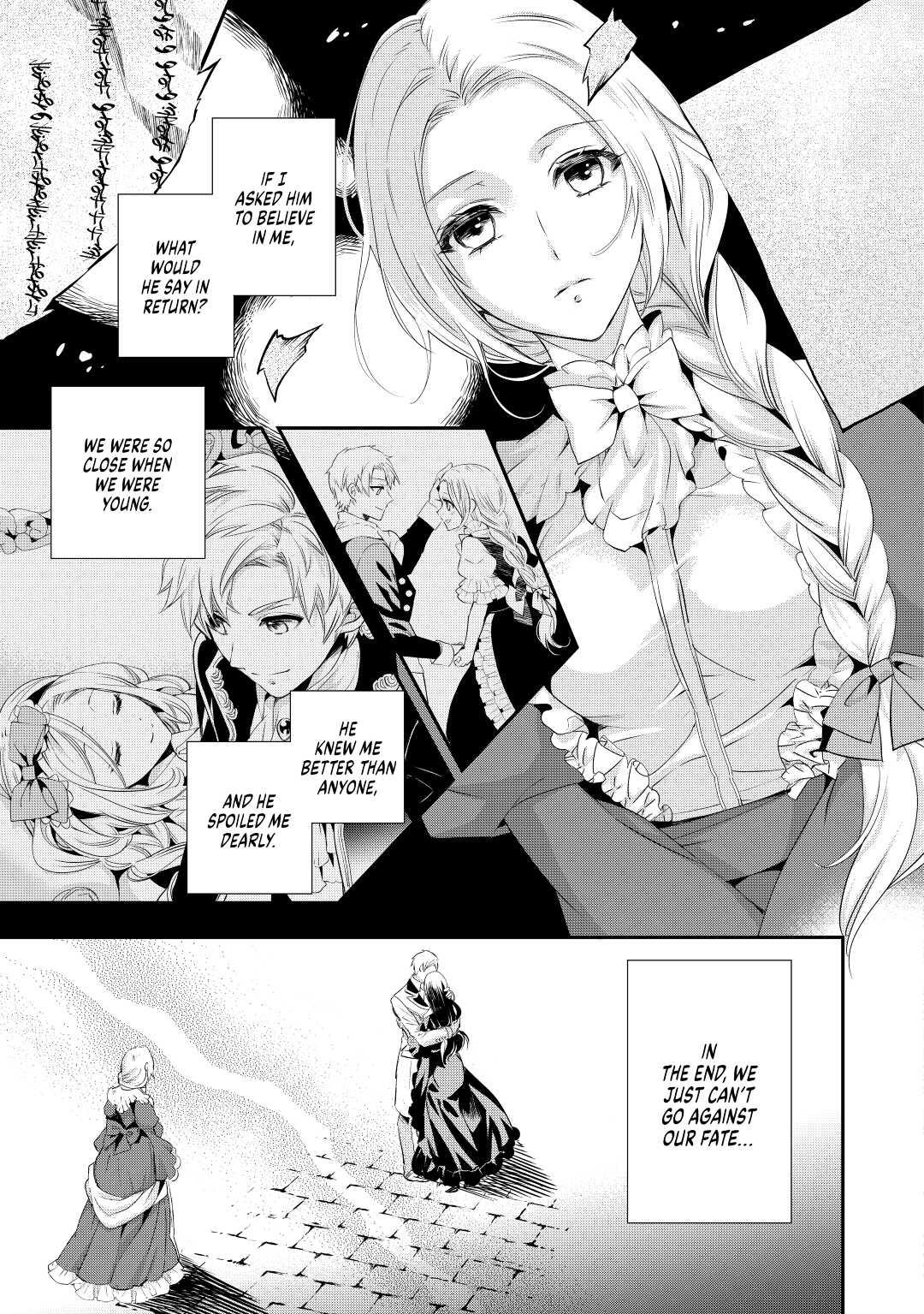 My Lady Just Wants to Relax Chapter 1 - Page 15