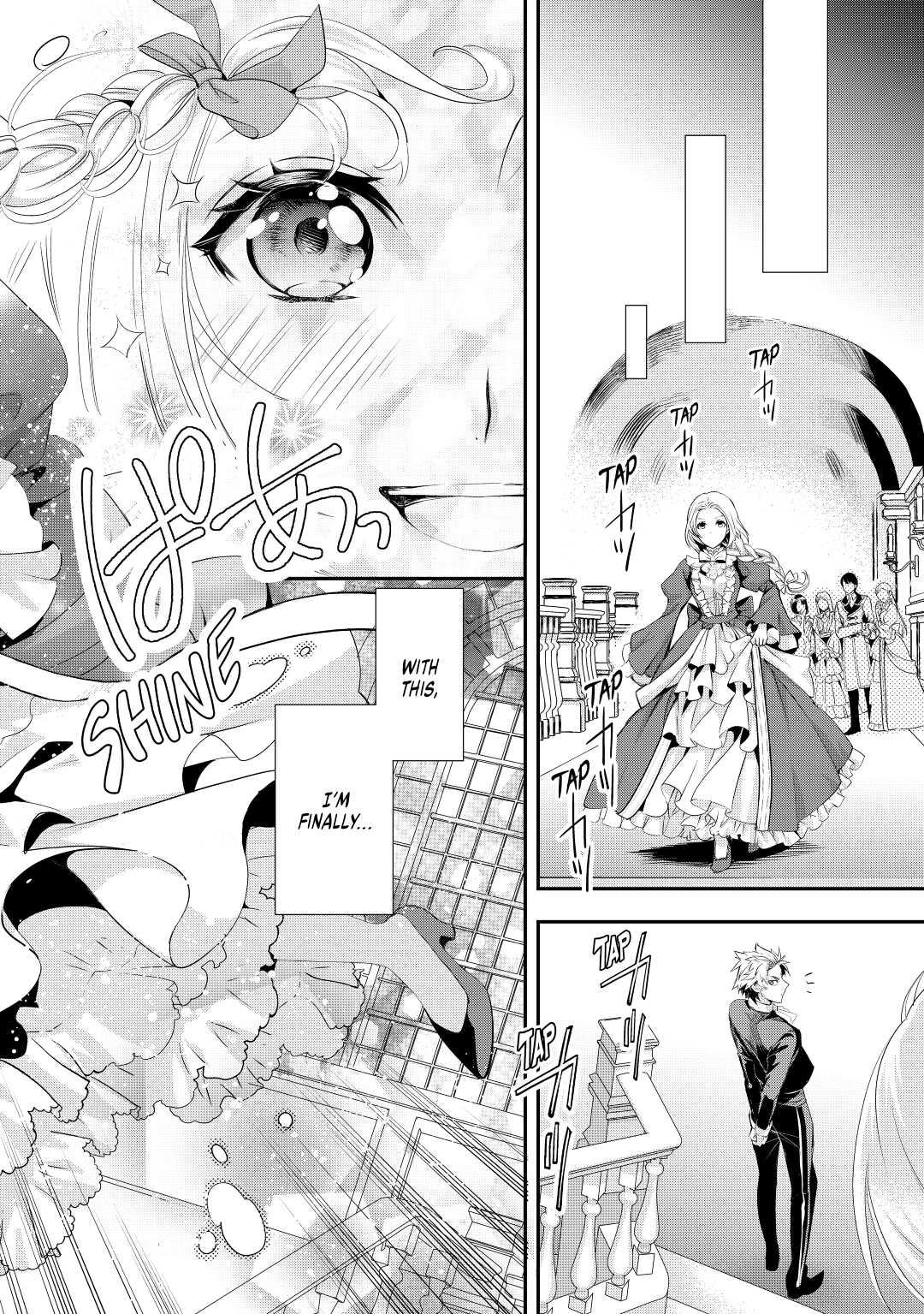 My Lady Just Wants to Relax Chapter 1 - Page 18