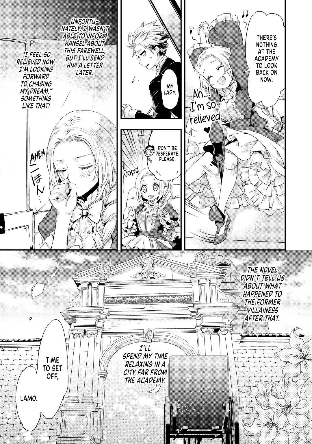 My Lady Just Wants to Relax Chapter 1 - Page 21