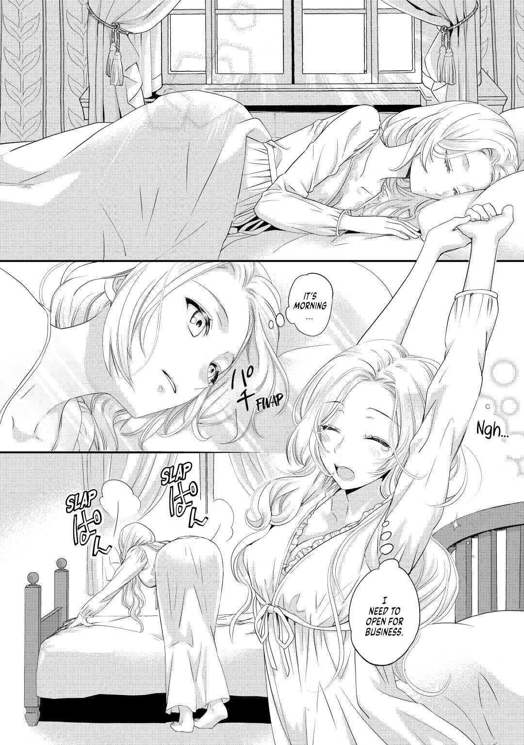 My Lady Just Wants to Relax Chapter 2 - Page 4