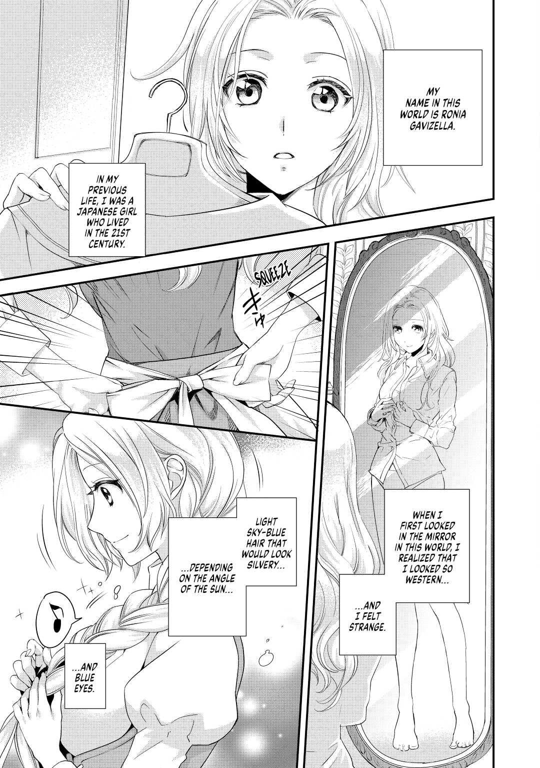 My Lady Just Wants to Relax Chapter 2 - Page 5