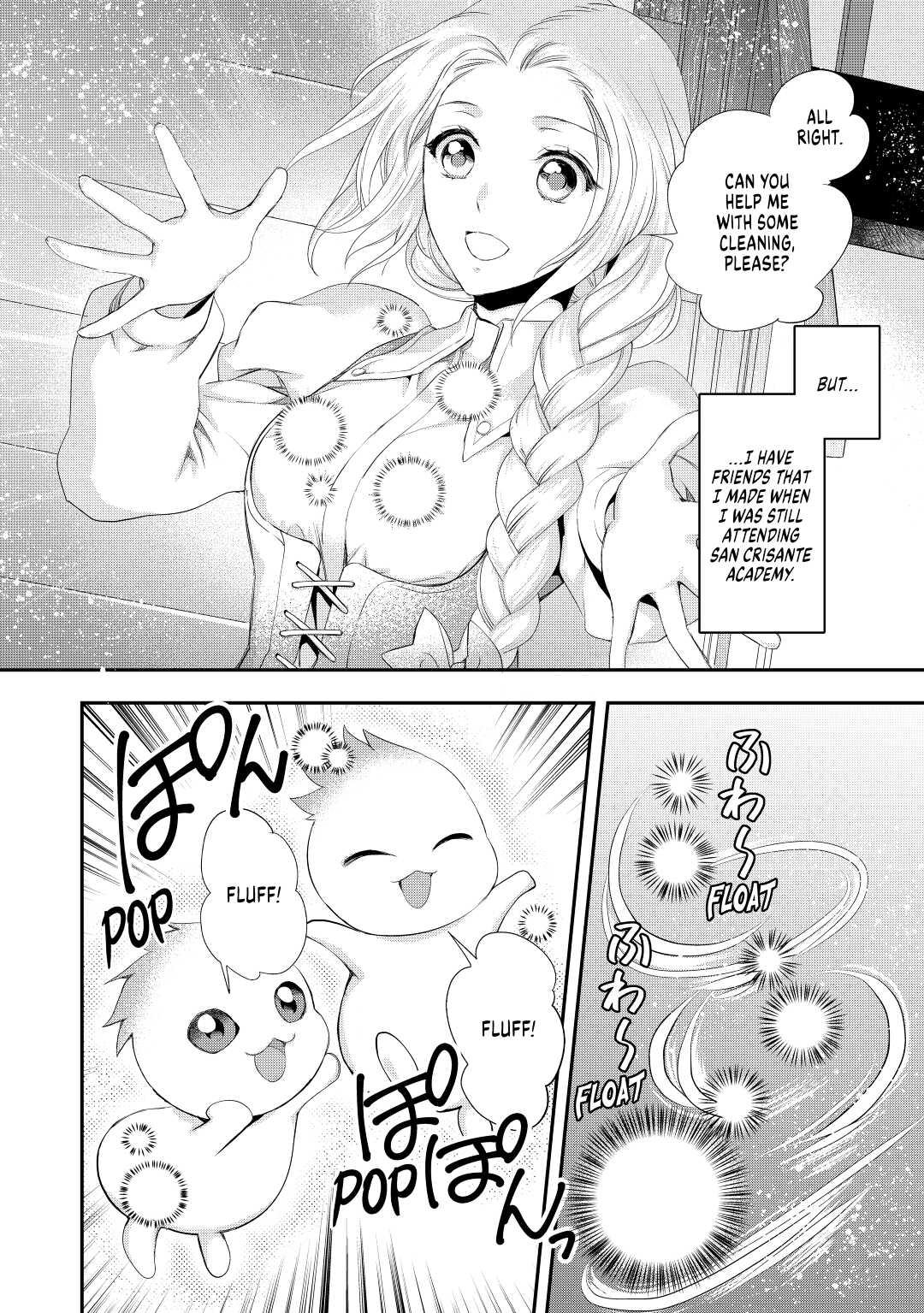 My Lady Just Wants to Relax Chapter 2 - Page 8