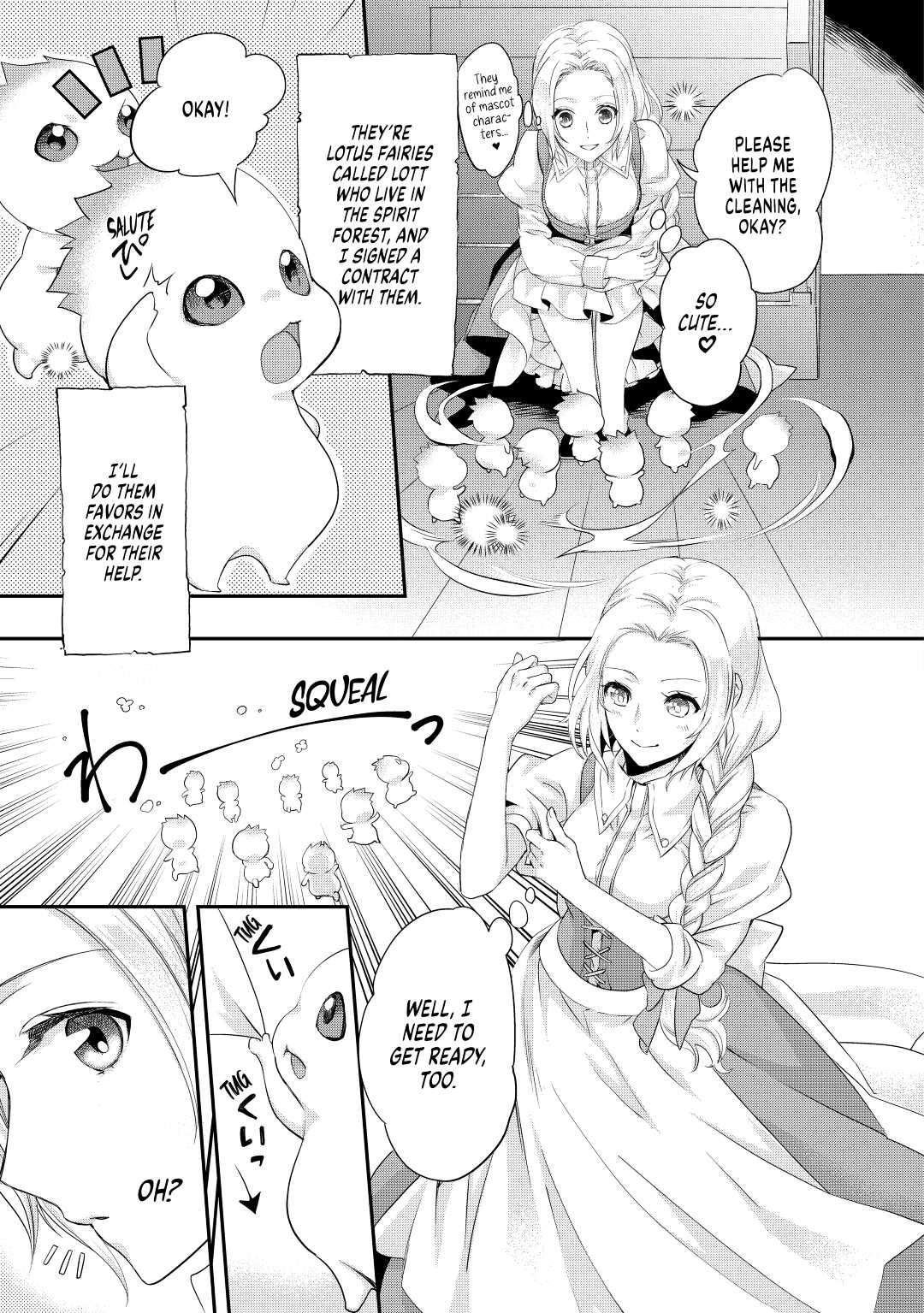 My Lady Just Wants to Relax Chapter 2 - Page 9