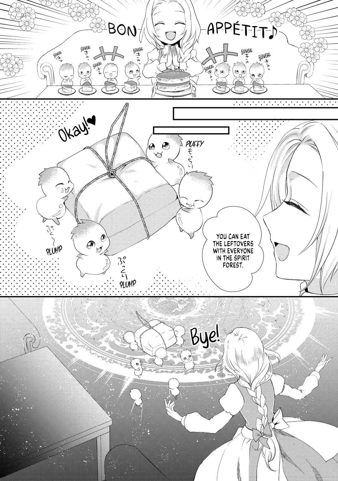 My Lady Just Wants to Relax Chapter 2 - Page 12