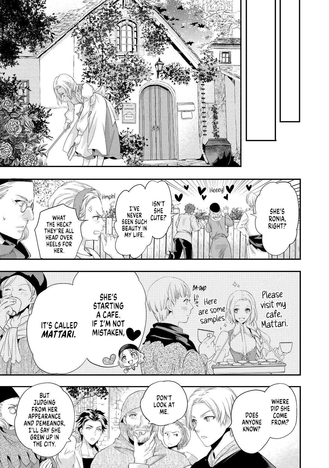 My Lady Just Wants to Relax Chapter 2 - Page 13