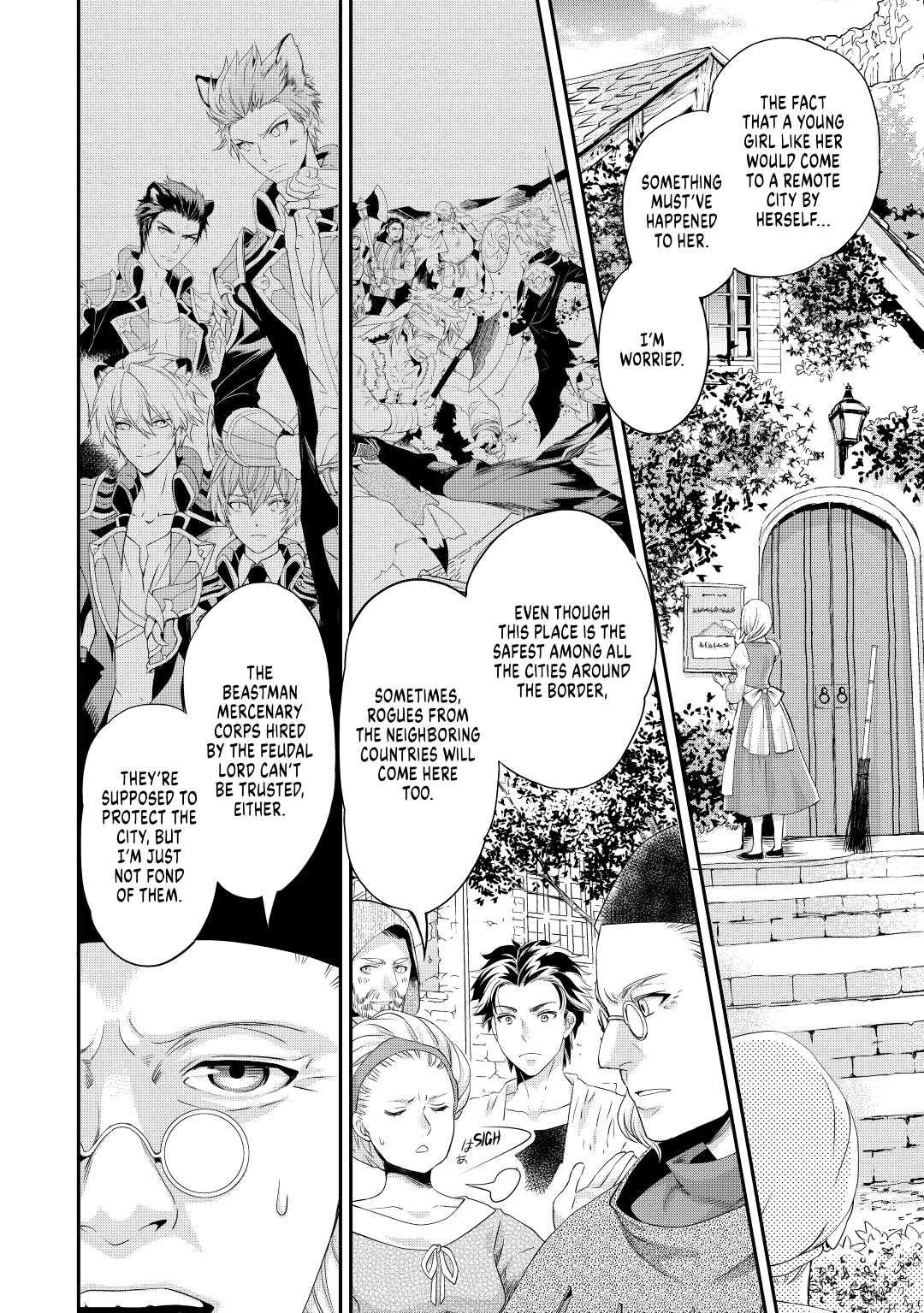 My Lady Just Wants to Relax Chapter 2 - Page 14