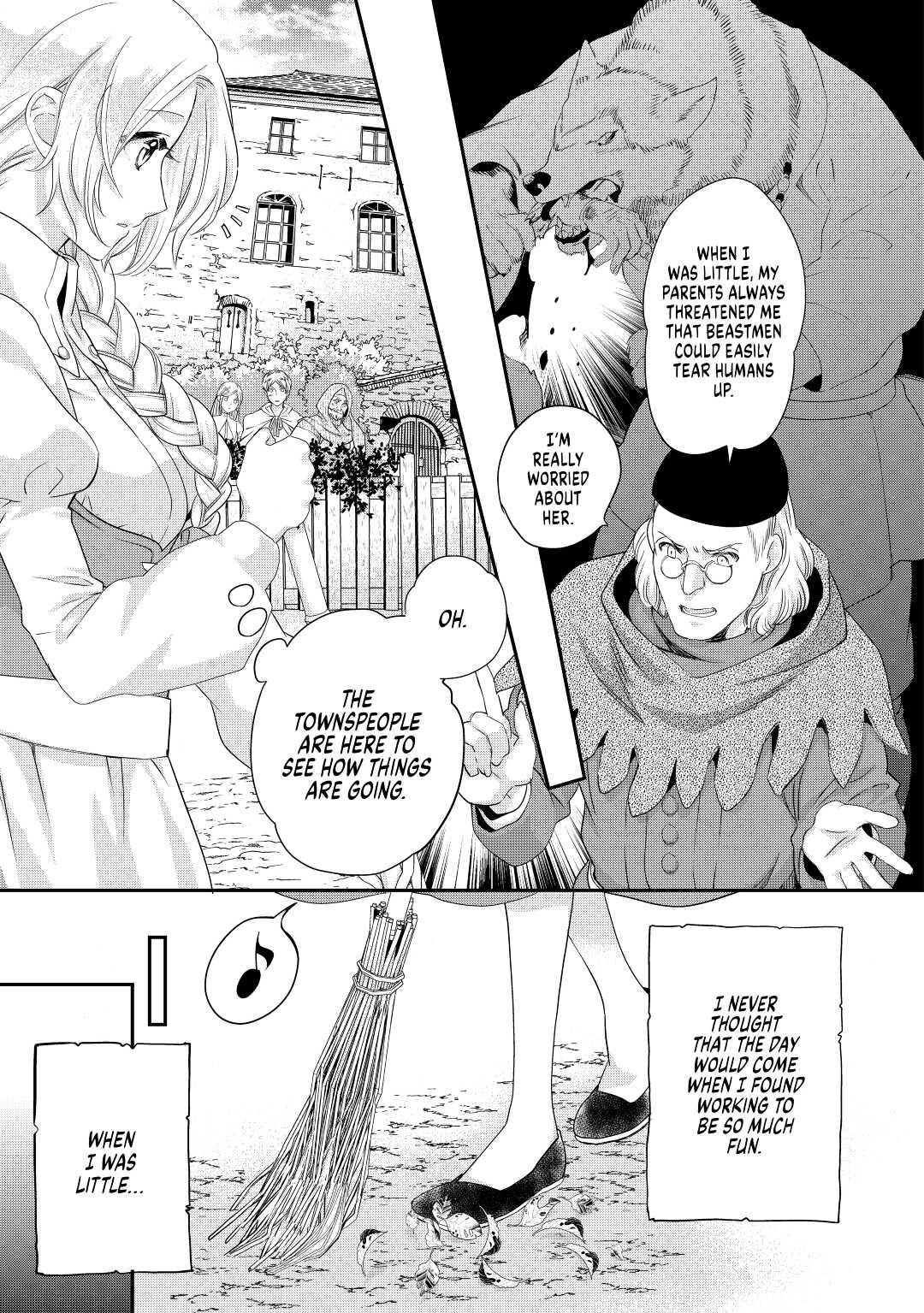 My Lady Just Wants to Relax Chapter 2 - Page 15