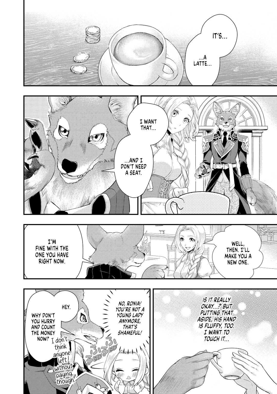 My Lady Just Wants to Relax Chapter 3 - Page 4