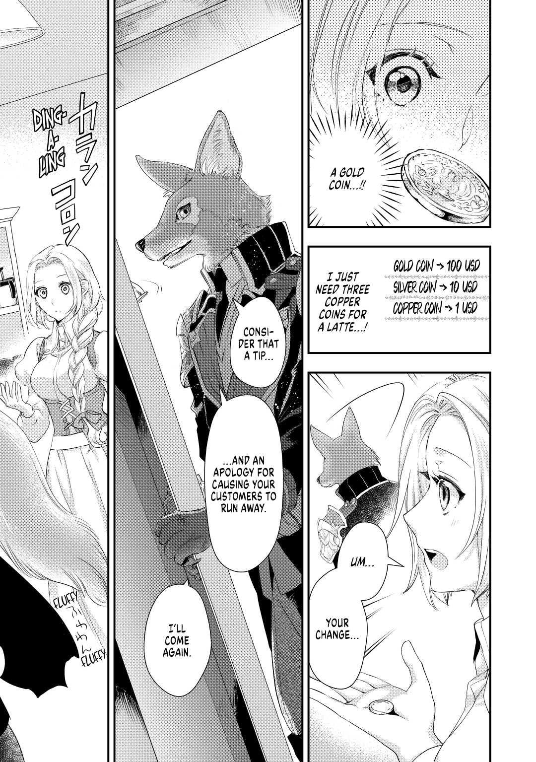 My Lady Just Wants to Relax Chapter 3 - Page 9