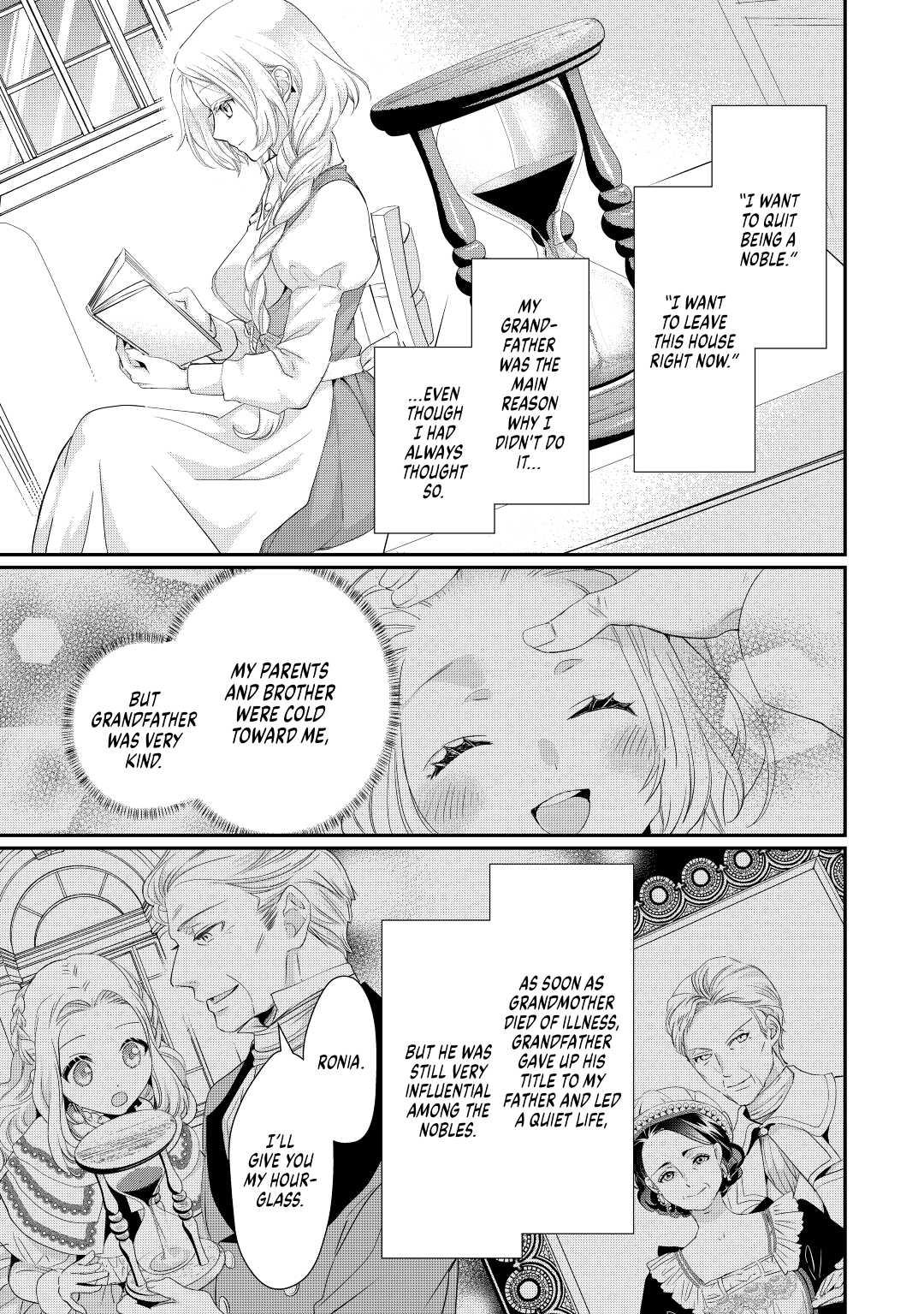 My Lady Just Wants to Relax Chapter 3 - Page 13