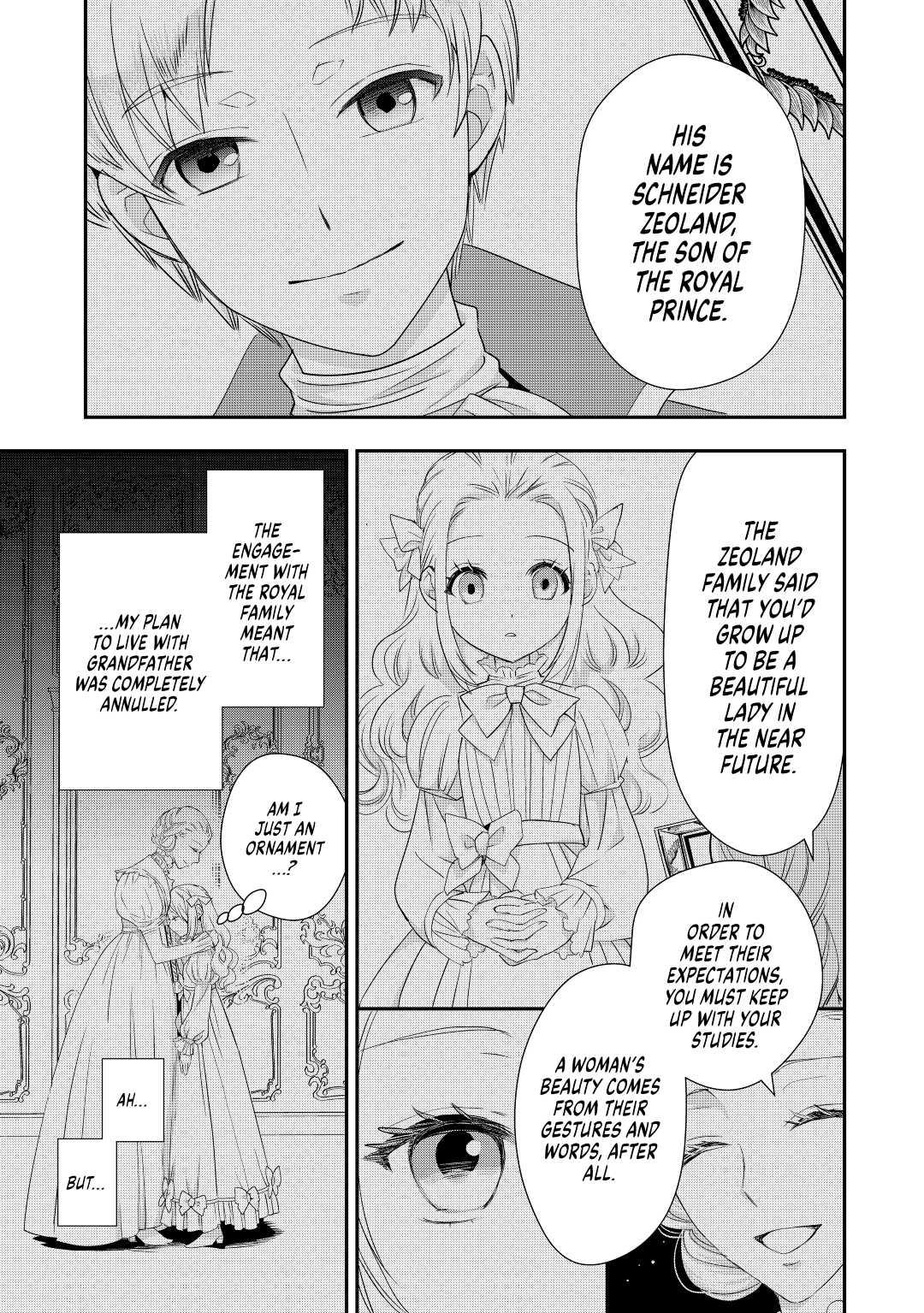 My Lady Just Wants to Relax Chapter 3 - Page 15