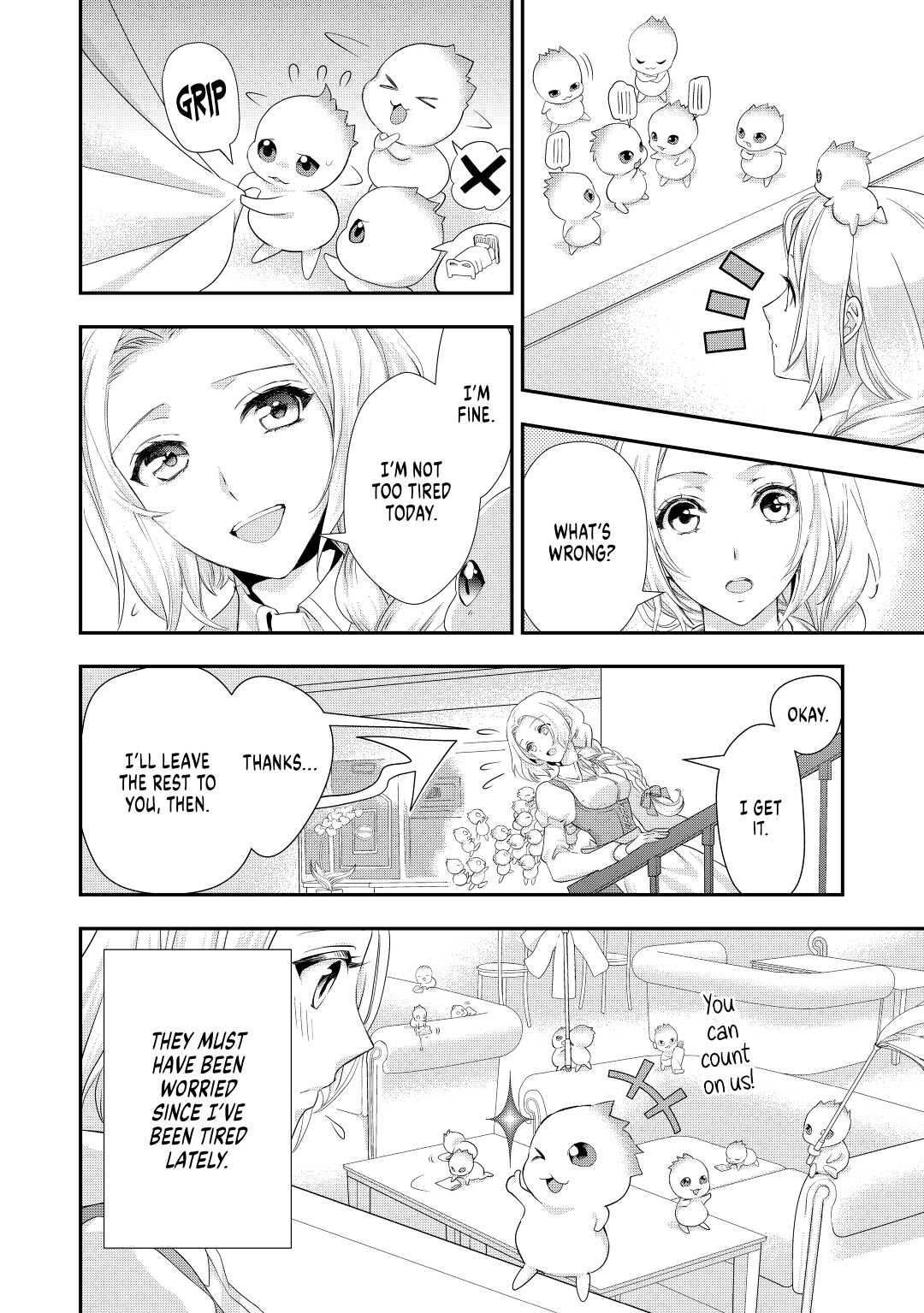My Lady Just Wants to Relax Chapter 3 - Page 18