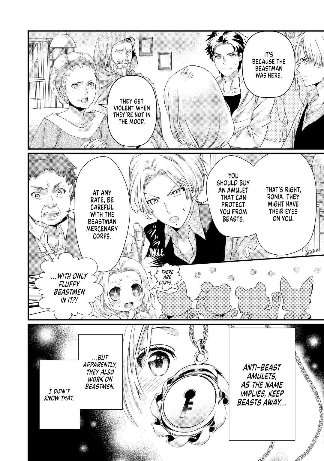 My Lady Just Wants to Relax Chapter 3 - Page 22