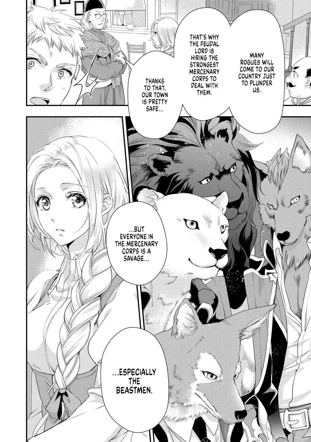 My Lady Just Wants to Relax Chapter 3 - Page 24