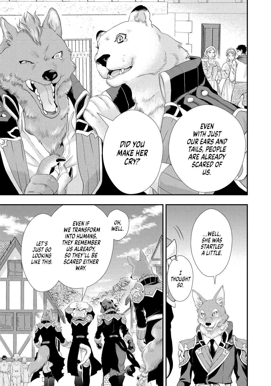 My Lady Just Wants to Relax Chapter 4 - Page 5