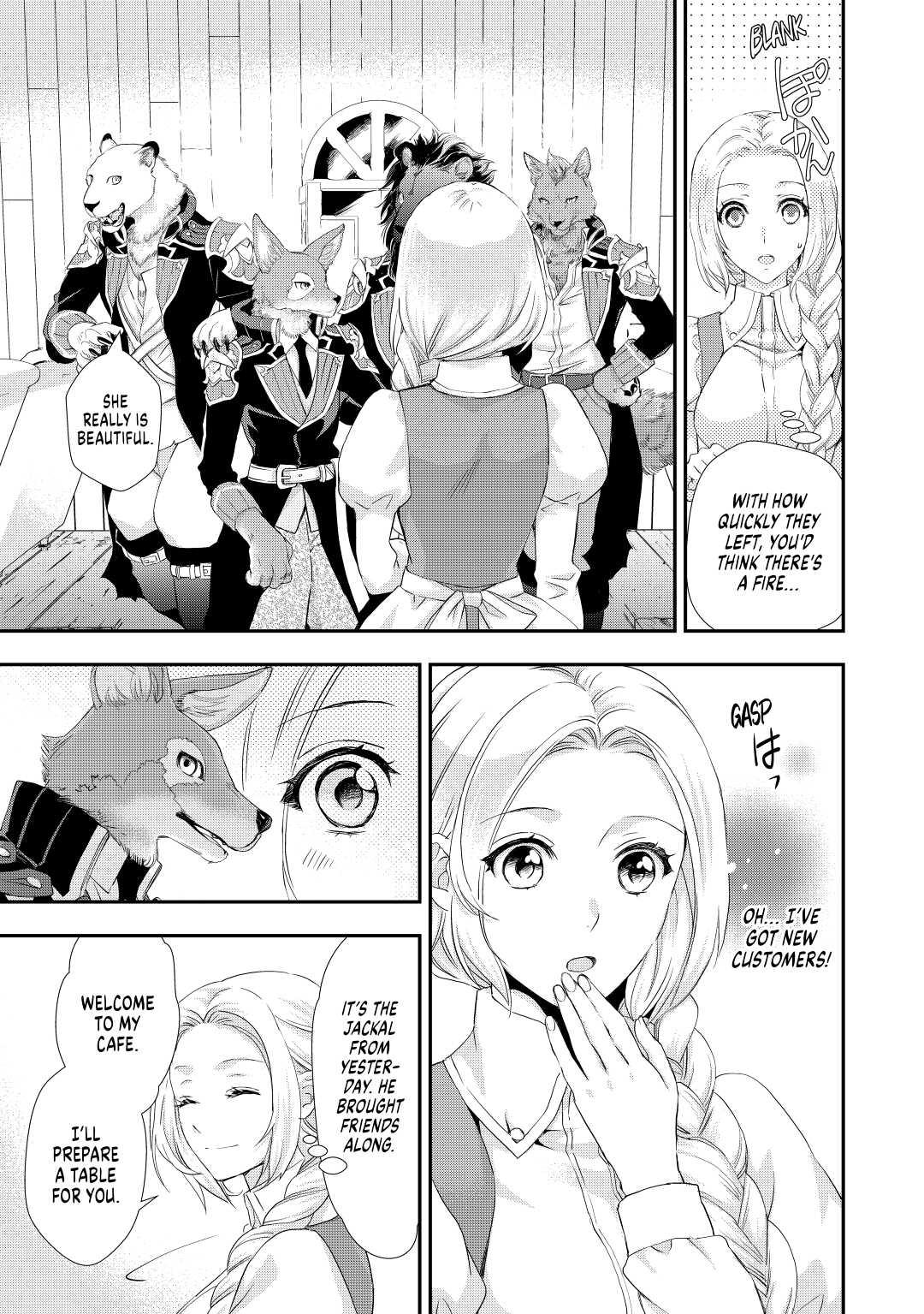 My Lady Just Wants to Relax Chapter 4 - Page 7