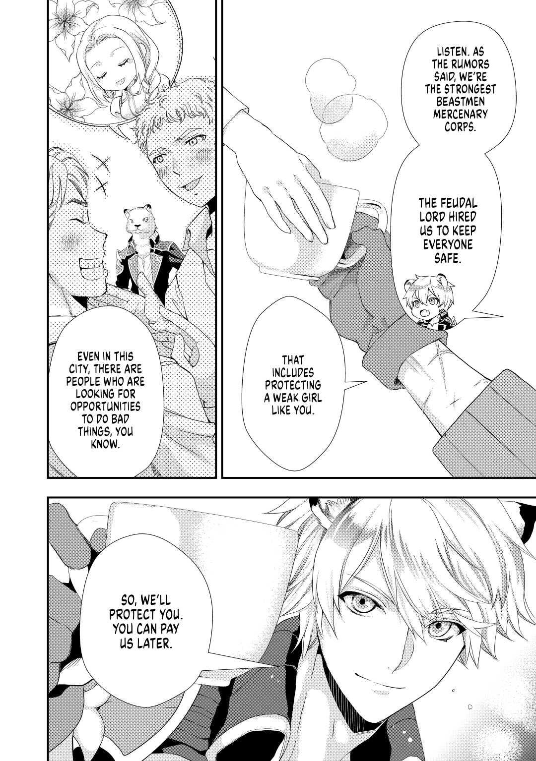 My Lady Just Wants to Relax Chapter 4 - Page 14