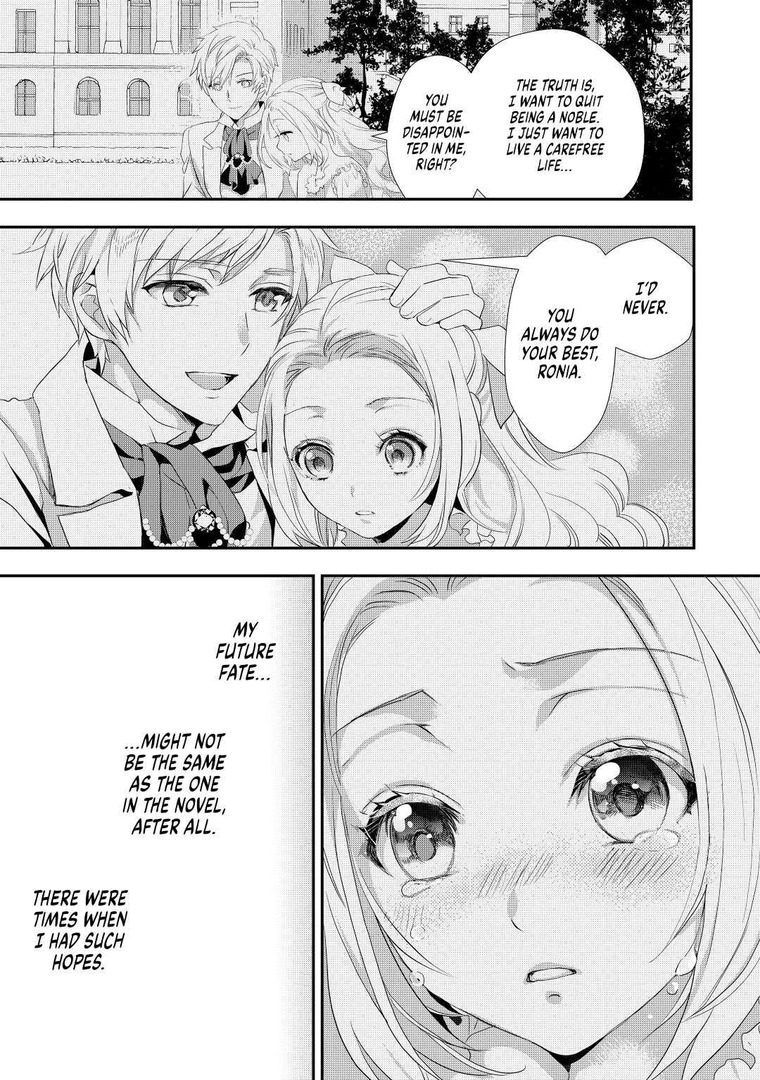 My Lady Just Wants to Relax Chapter 4 - Page 21