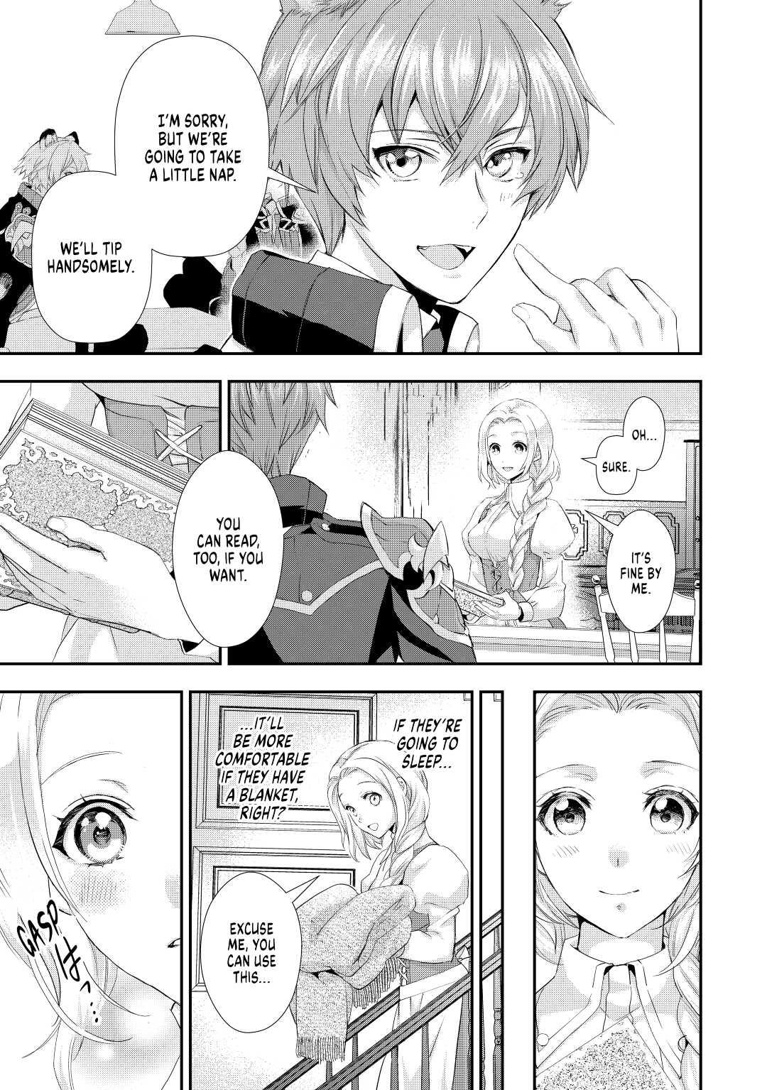 My Lady Just Wants to Relax Chapter 5 - Page 5