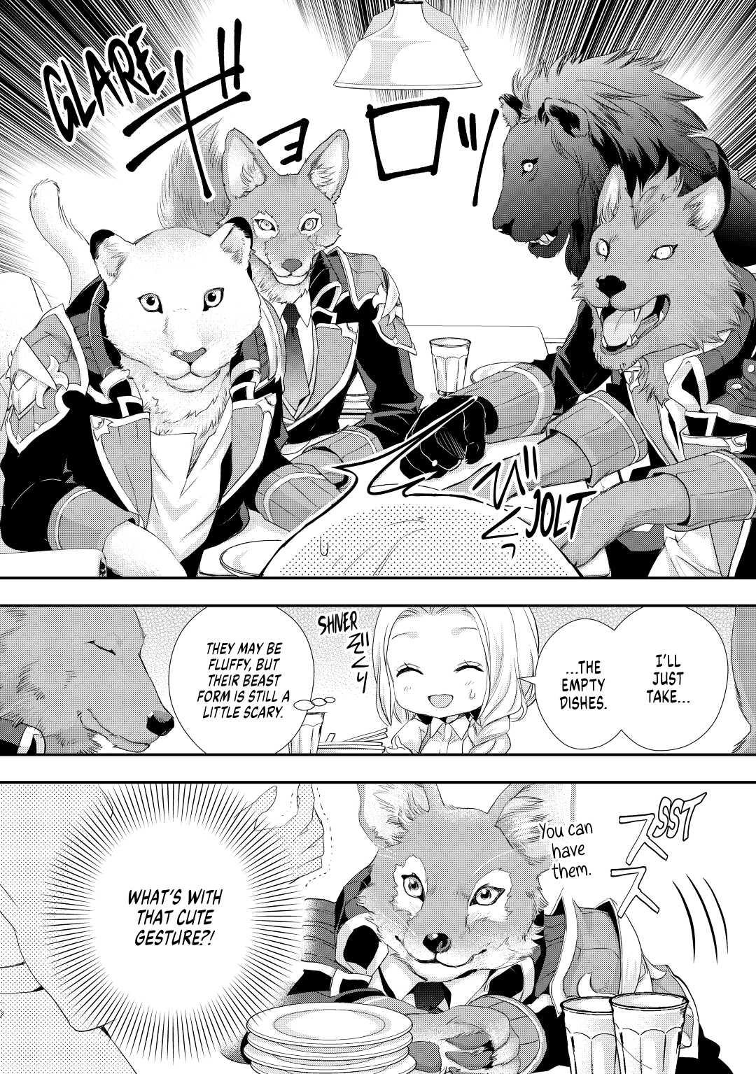 My Lady Just Wants to Relax Chapter 5 - Page 12