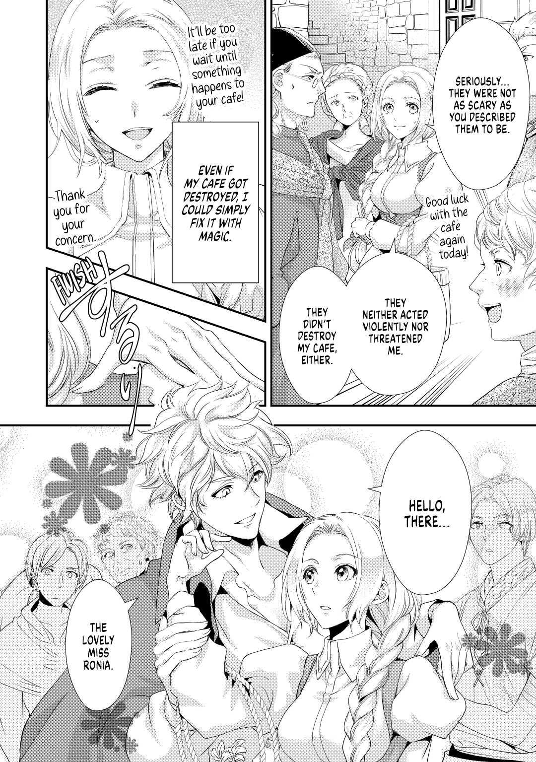 My Lady Just Wants to Relax Chapter 5 - Page 16