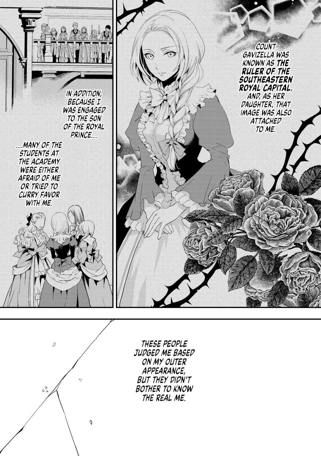 My Lady Just Wants to Relax Chapter 5 - Page 23